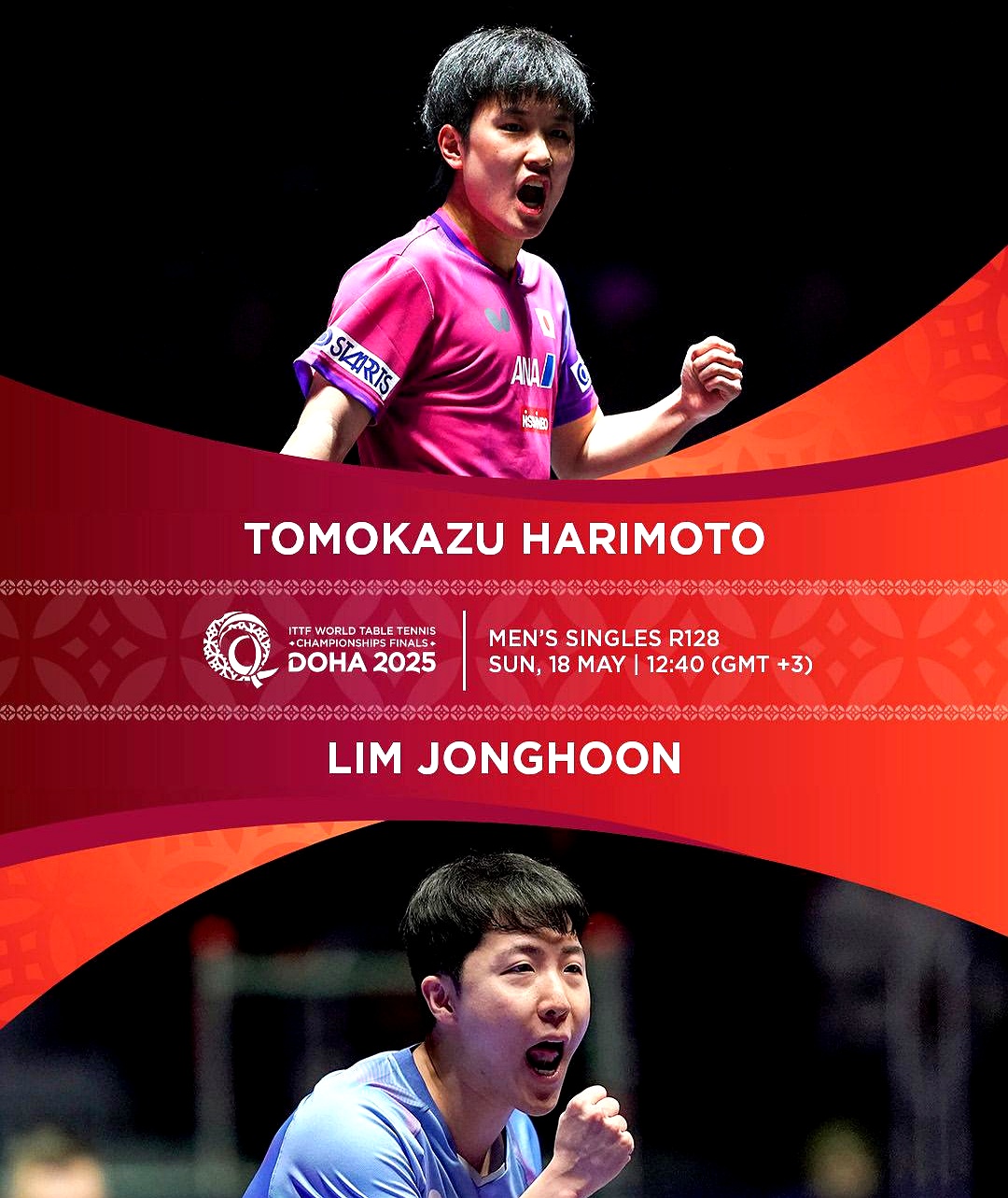 奥地利乒乓球队绝杀德国乒乓球队，张本智和制霸全场的简单介绍