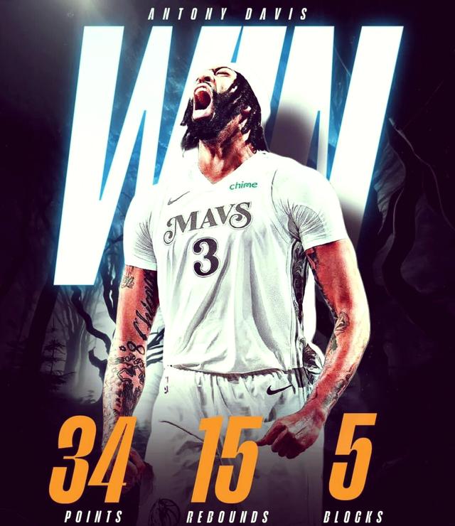 PG SOFT游戏-独行侠逆转步行者，浓眉高光表现的简单介绍