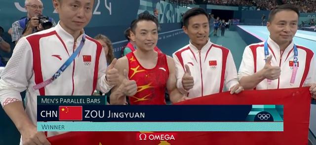 包含重庆金牌选手卫冕成功，实力非凡的词条