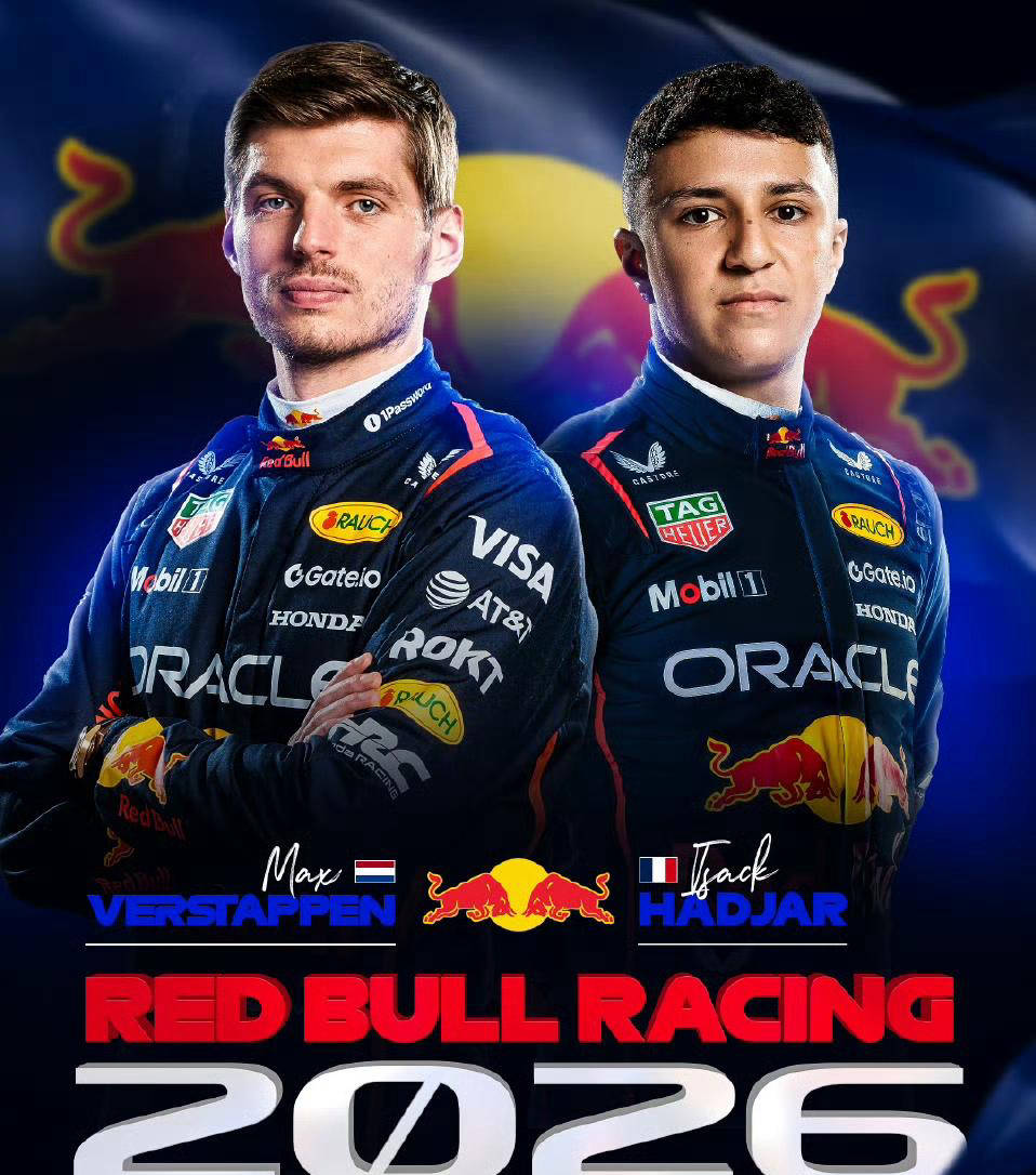 PG电子官网-包含梅赛德斯力克红牛二队，维斯塔潘扛起全队的词条