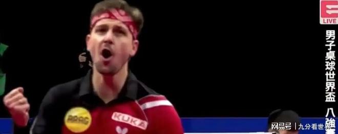 关于比利时乒乓球队爆冷英国乒乓球队,波尔关键制胜的信息 关于比利时乒乓球队爆冷英国乒乓球队,波尔关键制胜的信息