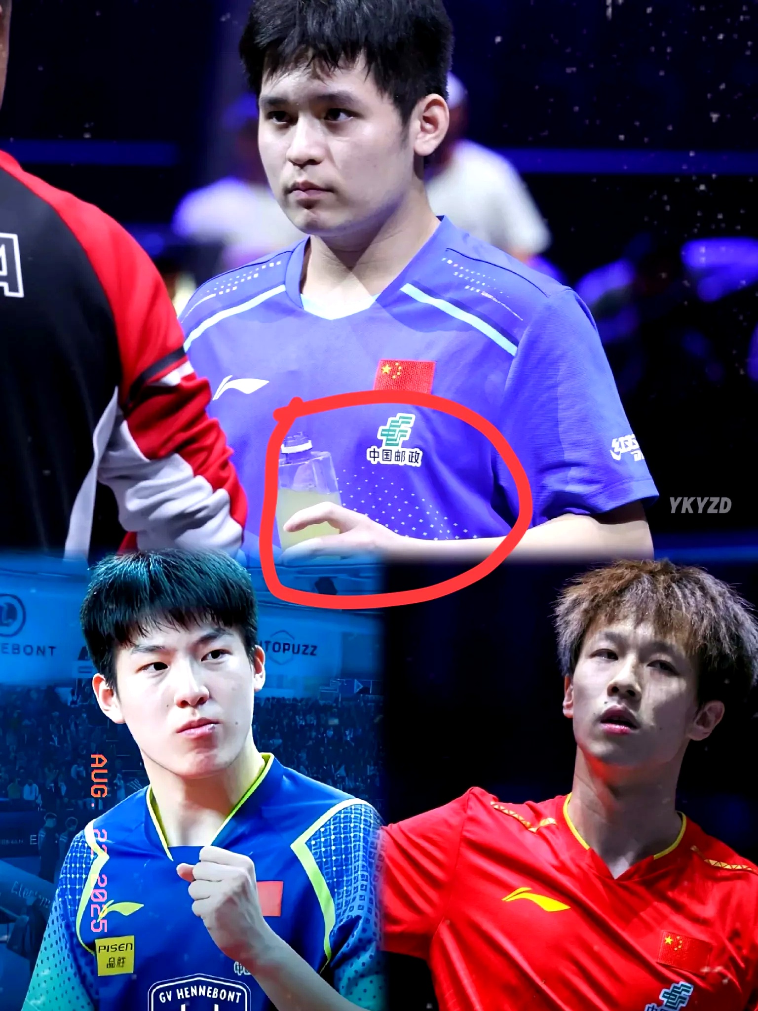 关于中国队险胜日本队，林高远关键制胜的信息